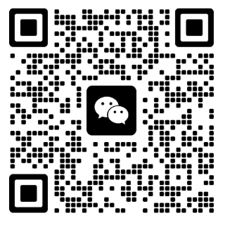 业务咨询微信二维码：扫码咨询品牌出包与集采
